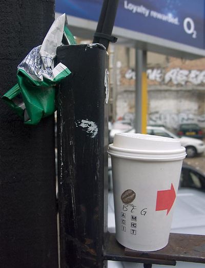 Cup